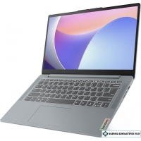 Ноутбук Lenovo IdeaPad Slim 3 14IAN8 82XA001XRK