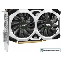 Видеокарта MSI GeForce GTX 1650 D6 VENTUS XS OCV3