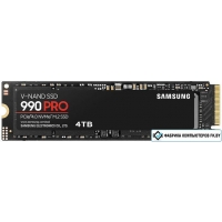 SSD Samsung 990 Pro 4TB MZ-V9P4T0BW