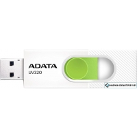 USB Flash ADATA UV320 512GB (белый/зеленый)