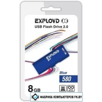 USB Flash Exployd 580 8GB (синий)