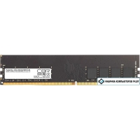 Оперативная память CBR 16ГБ DDR4 2666 МГц CD4-US16G26M19-01