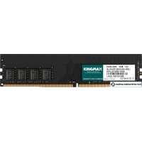 Оперативная память Kingmax 16ГБ DDR4 3200 МГц KM-LD4-3200-16GS