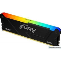 Оперативная память Kingston FURY Beast RGB 8ГБ DDR4 2666 МГц KF426C16BB2A/8