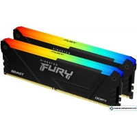 Оперативная память Kingston FURY Beast RGB 2x16ГБ DDR4 3200 МГц KF432C16BB2AK2/32