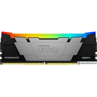 Оперативная память Kingston FURY Renegade RGB 32ГБ DDR4 3200МГц KF432C16RB2A/32