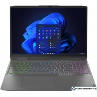Игровой ноутбук Lenovo LOQ 16IRH8 82XW001WUS