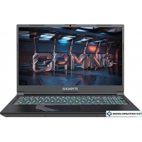 Игровой ноутбук Gigabyte G5 MF5-H2KZ354KD