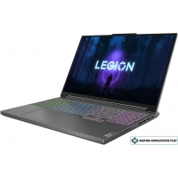 Игровой ноутбук Lenovo Legion Slim 5 16IRH8 82YA003YRK