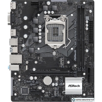 Материнская плата ASRock CML-HDV/M.2 TPM R2.0