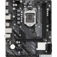 Материнская плата ASRock H510M-H2/M.2 SE