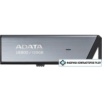 USB Flash ADATA UE800 128GB