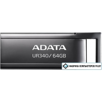 USB Flash ADATA UR340 64GB