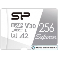 Карта памяти Silicon-Power Superior microSDXC sp256gbstxda2v20 256GB