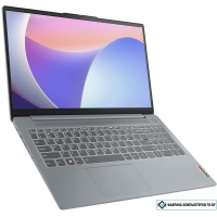 Ноутбук Lenovo IdeaPad Slim 3 15IAN8 82XB0006RK