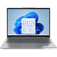 Ноутбук Lenovo ThinkBook 14 G6 IRL 21KG0055AK