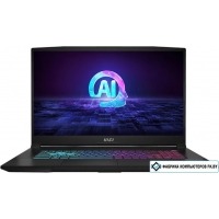 Игровой ноутбук MSI Katana A17 AI B8VG-863XBY