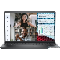 Ноутбук Dell Vostro 15 3520-5620