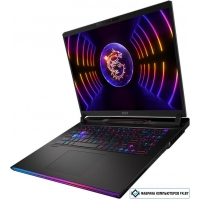 Игровой ноутбук MSI Raider GE68 HX 14VIG-473RU