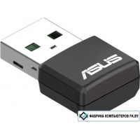 Wi-Fi адаптер ASUS USB-AX55 Nano