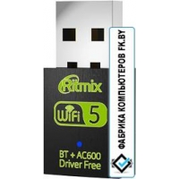 Wi-Fi адаптер Ritmix RWA-550