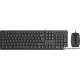 Офисный набор A4Tech KR-3330S