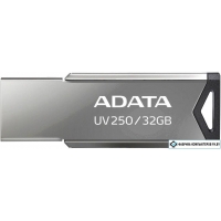 USB Flash ADATA UV250 32GB (серебристый)