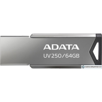 USB Flash ADATA UV250 64GB (серебристый)