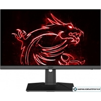 Игровой монитор MSI Optix MAG275R2