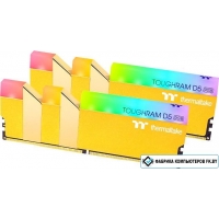 Оперативная память Thermaltake Toughram RGB D5 2x16ГБ DDR5 5600 МГц RG36D516GX2-5600C36A