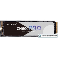 SSD Colorful CN600 Pro 256GB