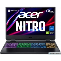 Игровой ноутбук Acer Nitro 5 AN515-58-527U NH.QFHCD.004 32 Гб