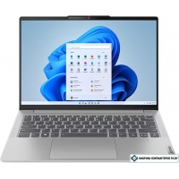 Ноутбук Lenovo IdeaPad Slim 5 14ABR8 82XE0001RK