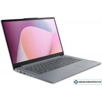 Ноутбук Lenovo IdeaPad Slim 3 14AMN8 82XN0008RK