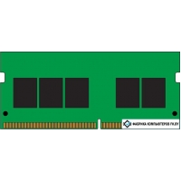 Оперативная память Kingston 8ГБ DDR4 SODIMM 3200 МГц KSM32SES8/8MR