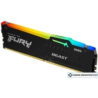 Оперативная память Kingston FURY Beast RGB 16ГБ DDR5 6400МГц KF564C32BBA-16