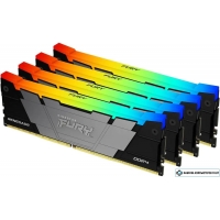 Оперативная память Kingston FURY Renegade RGB 4x32ГБ DDR4 3600 МГц KF436C18RB2AK4/128