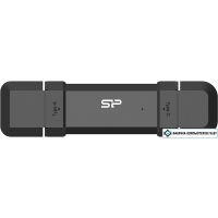 Внешний накопитель Silicon-Power DS72 1TB SP001TBUC3S72V1K
