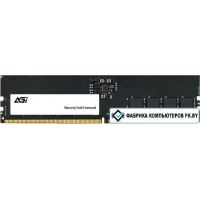 Оперативная память AGI UD238 32ГБ DDR5 4800 МГц AGI480032UD238