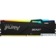 Оперативная память Kingston FURY Beast RGB 8ГБ DDR5 5600 МГц KF556C36BBEA-8