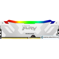 Оперативная память Kingston FURY Renegade RGB 16ГБ DDR5 8000 МГц KF580C38RWA-16