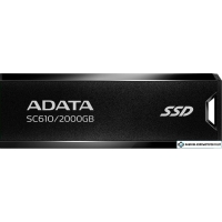 Внешний накопитель ADATA SC610 2TB SC610-2000G-CBK/RD