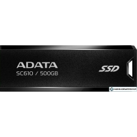 Внешний накопитель ADATA SC610 500GB SC610-500G-CBK/RD