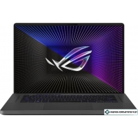 Игровой ноутбук ASUS ROG Zephyrus G16 2023 GU603ZU-N4050 32 Гб