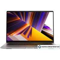 Ноутбук Xiaomi RedmiBook 16 2024 JYU4585CN