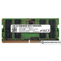 Оперативная память Micron DDR5 16GB MTC8C1084S1SC56BD1