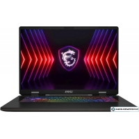 Игровой ноутбук MSI Sword 17 HX B13VEKG-200XRU