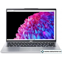 Ноутбук Acer Swift Go SFG14-73-54WC NX.KV4CD.002