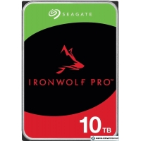 Жесткий диск Seagate IronWolf Pro 10TB ST10000NT001