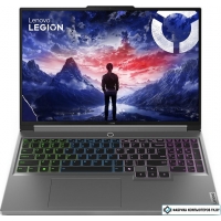 Игровой ноутбук Lenovo Legion 5 16IRX9 83DG0CTRRU